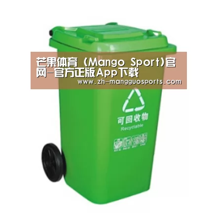 产品名称七