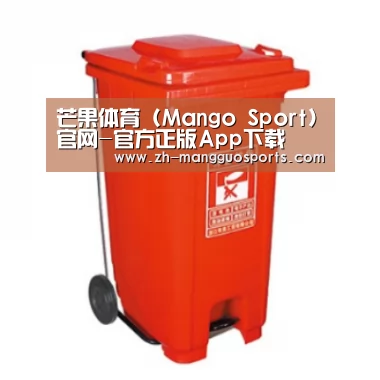 产品名称一