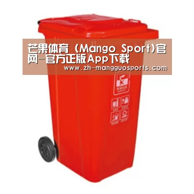 产品名称三