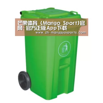 产品名称八