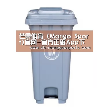 产品名称六