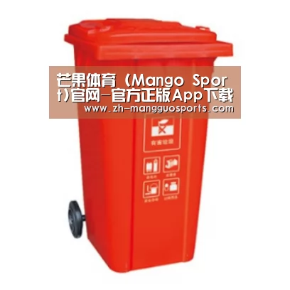 产品名称二