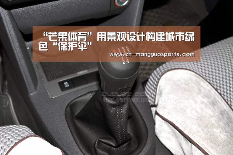 “芒果体育”用景观设计构建城市绿色“保护伞”